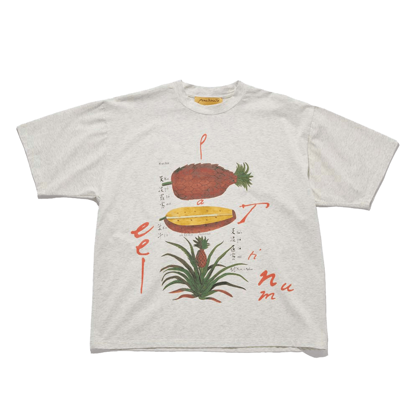 Tシャツ ¥27,500（ペナルティメイト｜エムエイティティ）