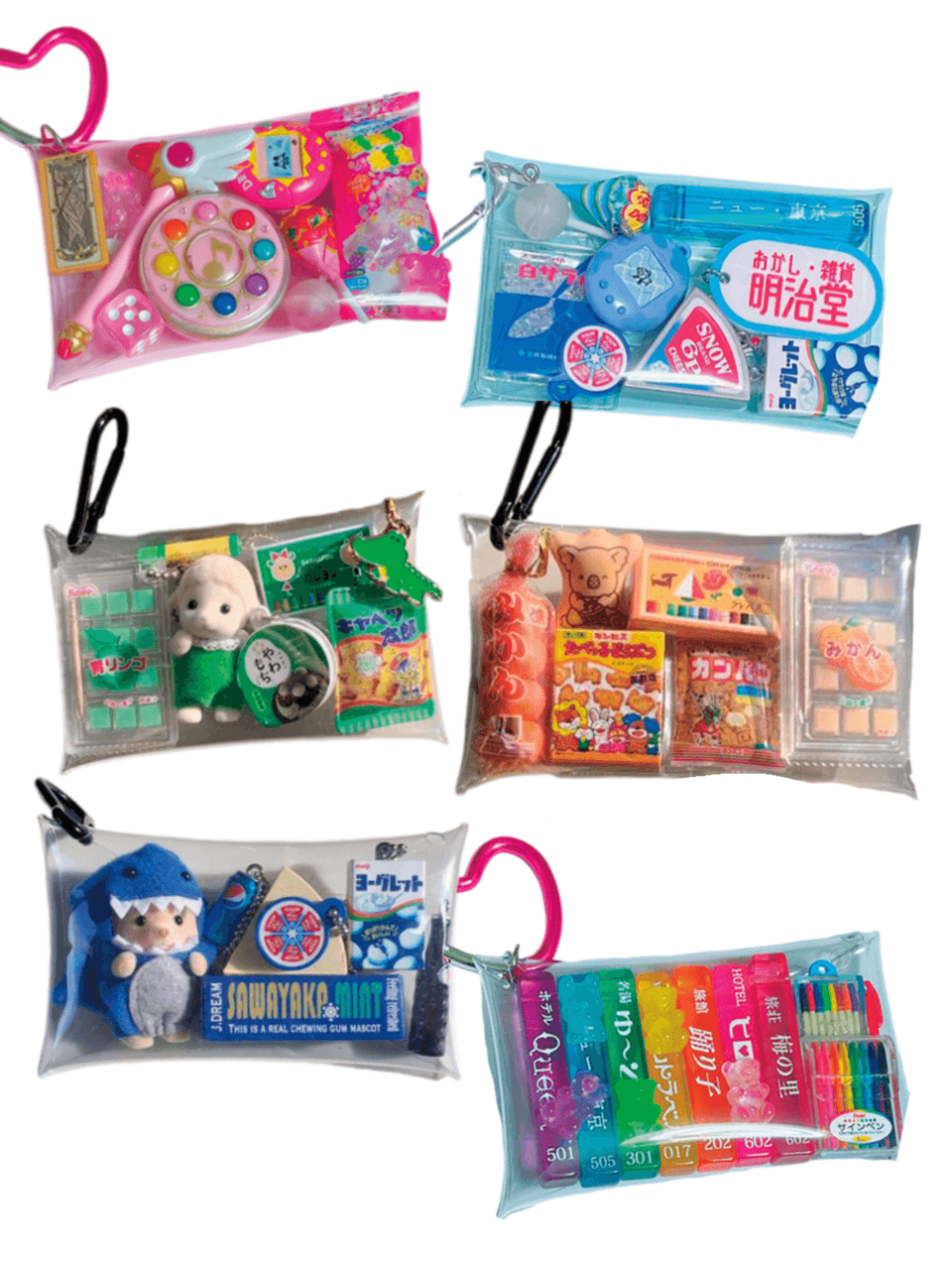 「#ガチャ詰めポーチ」の世界