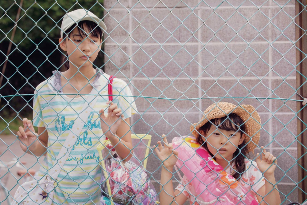 渇水　映画　山﨑七海　生田斗真　門脇麦　磯村勇斗 - Slide:2