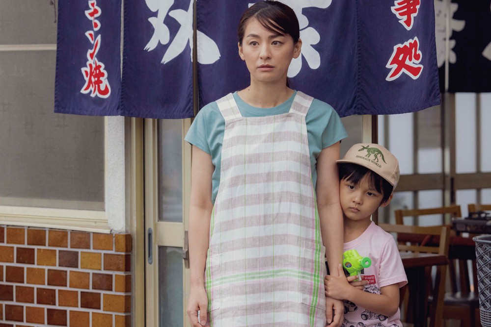 渇水　映画　山﨑七海　生田斗真　門脇麦　磯村勇斗 - Slide:5