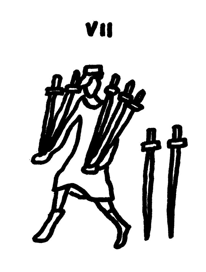 Juicy☆「今月のえらい子ちゃん」へ　ソード７（正）