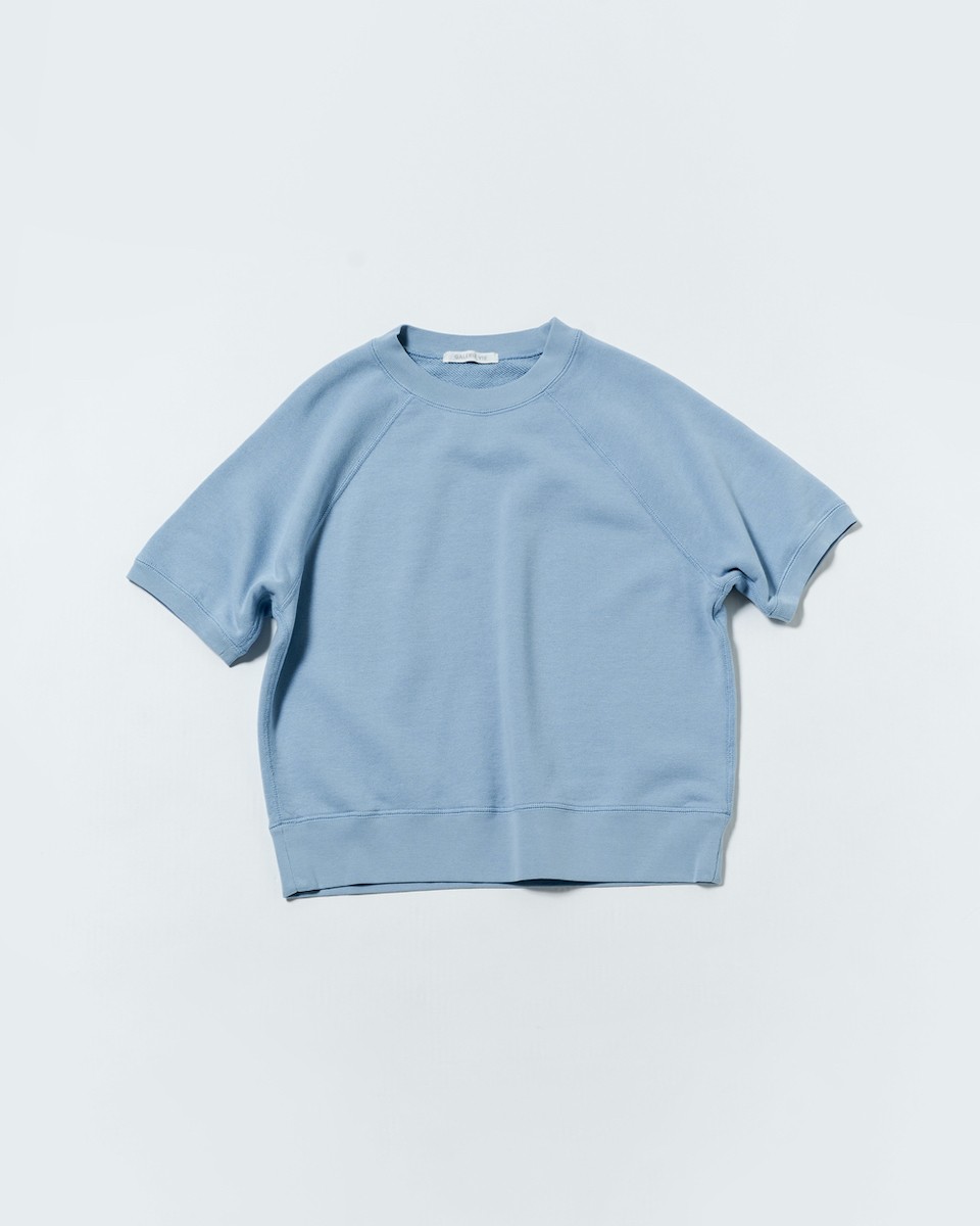 monohanako 服9 - Slide:9