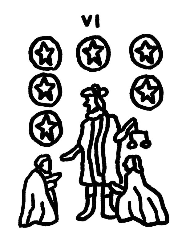 【てんびん座】Juicy☆「今月のえらい子ちゃん」へ7月12日〜8月11日