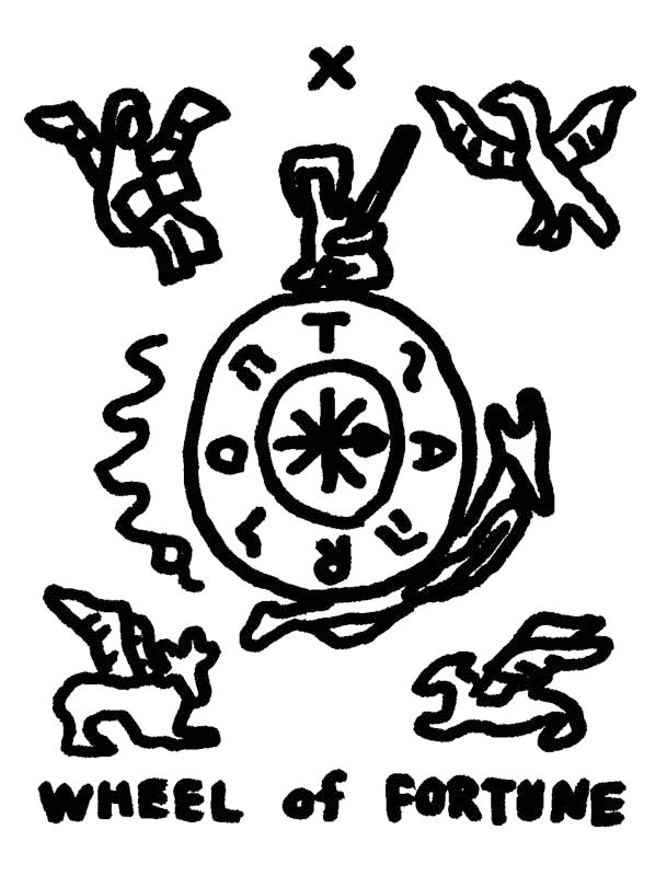 【おとめ座】Juicy☆「今月のえらい子ちゃん」へ7月12日〜8月11日