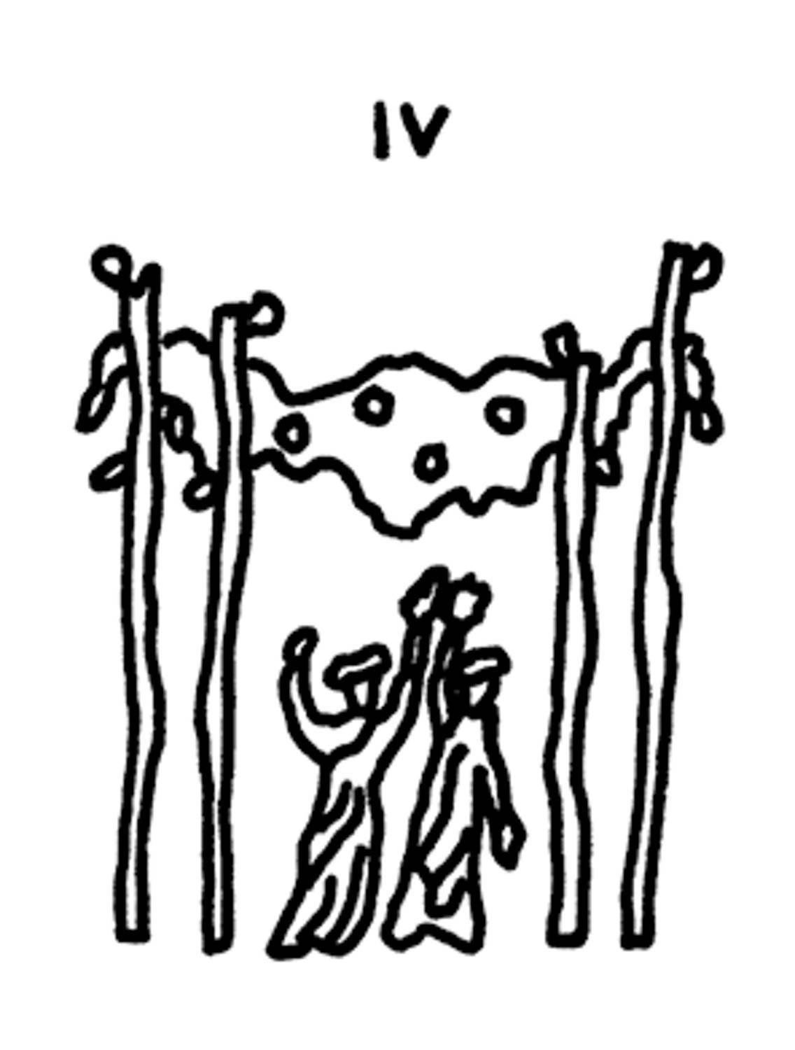 【おひつじ座】Juicy☆「今月のえらい子ちゃん」へ　8月12日〜9月11日