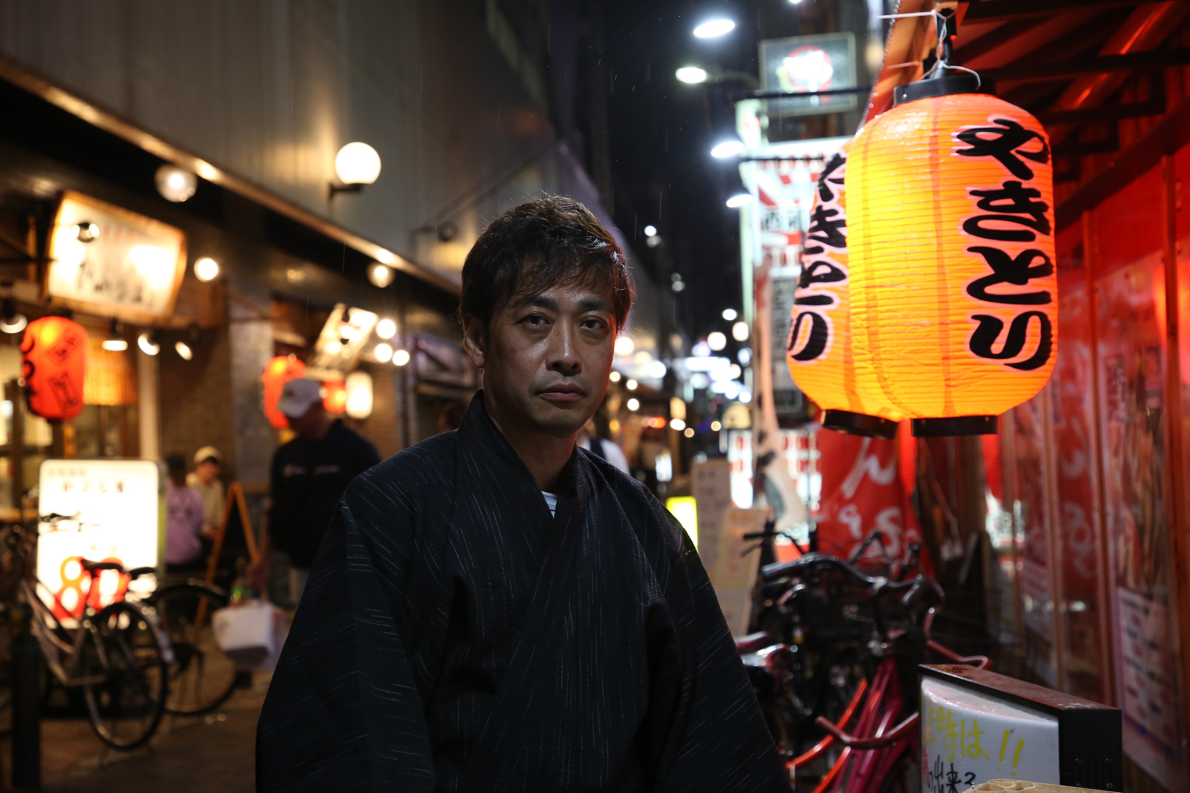 Shinichiro Yokota - Slide:7