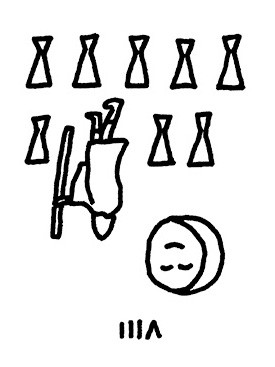 【ふたご座】Juicy☆「今月のえらい子ちゃん」へ　11月10日〜12月11日