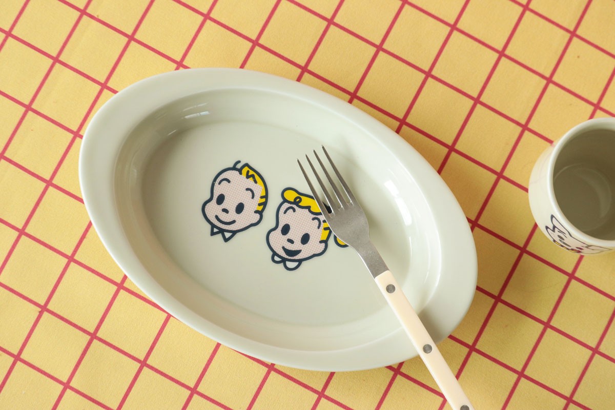 OSAMU HASAMI - Slide:6