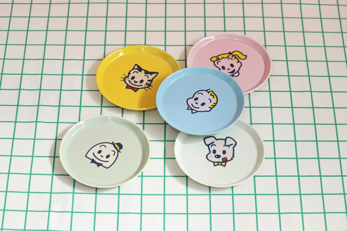 OSAMU HASAMI - Slide:3