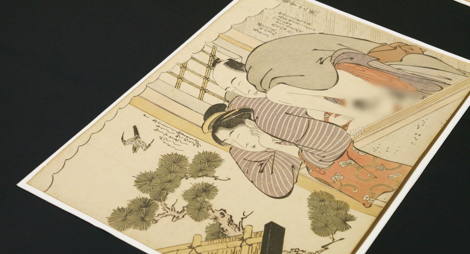 平等で多様で自由。忘れ去られた日本文化を現代につなぐ『春の画 