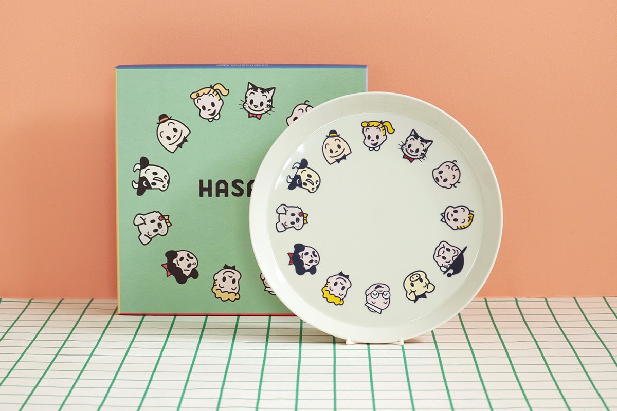 OSAMU HASAMI - Slide:1