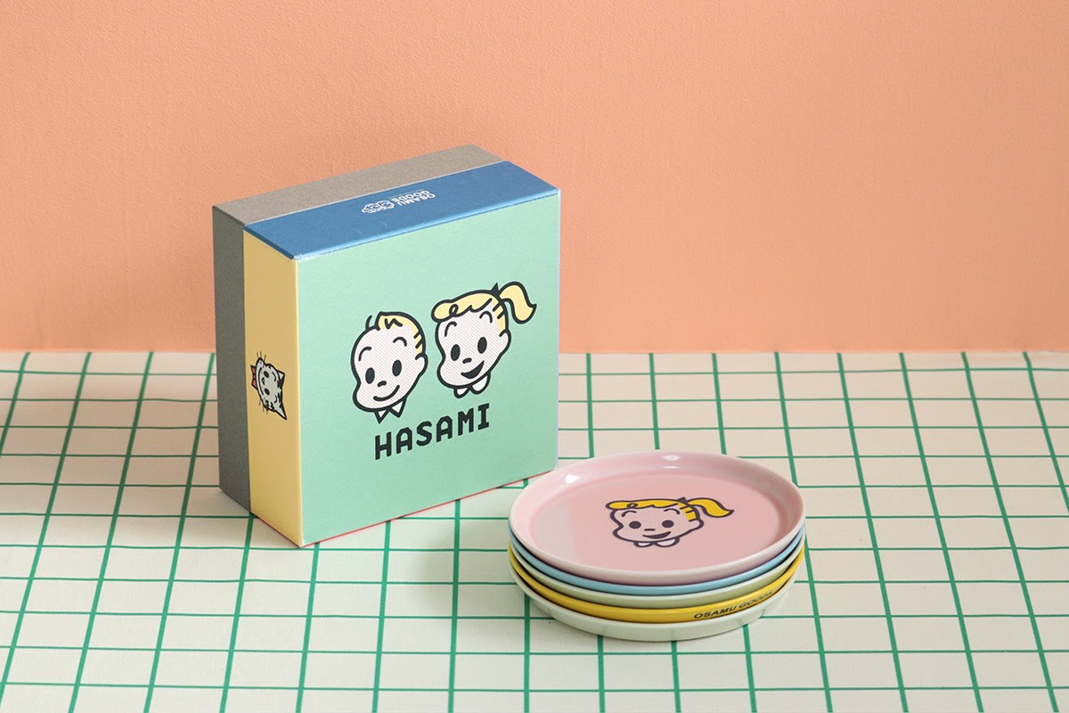 OSAMU HASAMI - Slide:2