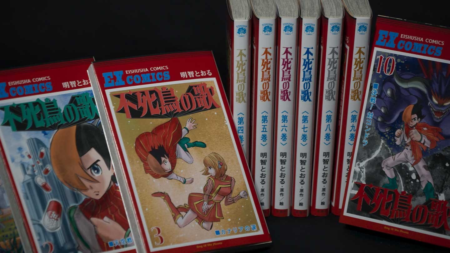 柄本時生　伊藤万理華　インタビュー　『PORTAL-X 〜ドアの向こうの観察記録〜』 - Slide:4