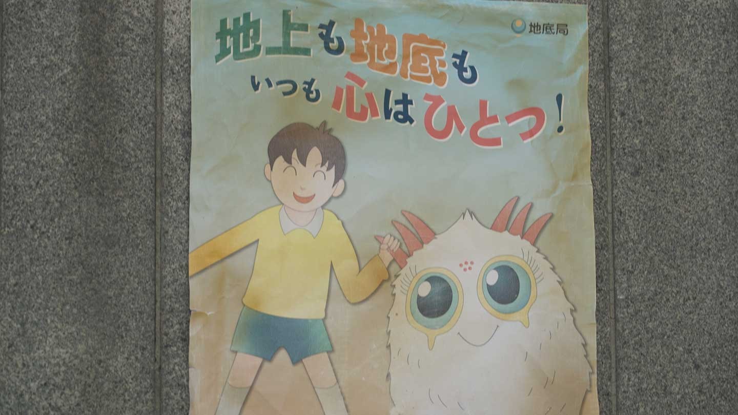 柄本時生　伊藤万理華　インタビュー　『PORTAL-X 〜ドアの向こうの観察記録〜』 - Slide:5