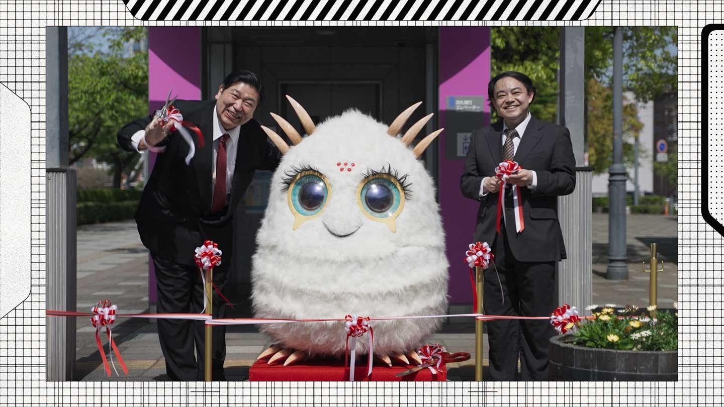 柄本時生　伊藤万理華　インタビュー　『PORTAL-X 〜ドアの向こうの観察記録〜』 - Slide:6