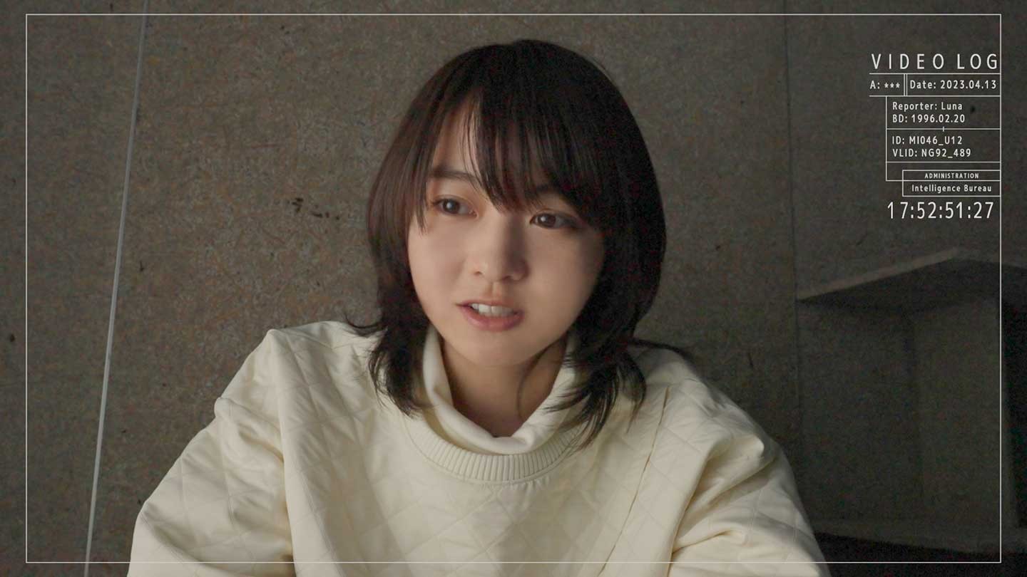 柄本時生　伊藤万理華　インタビュー　『PORTAL-X 〜ドアの向こうの観察記録〜』 - Slide:8