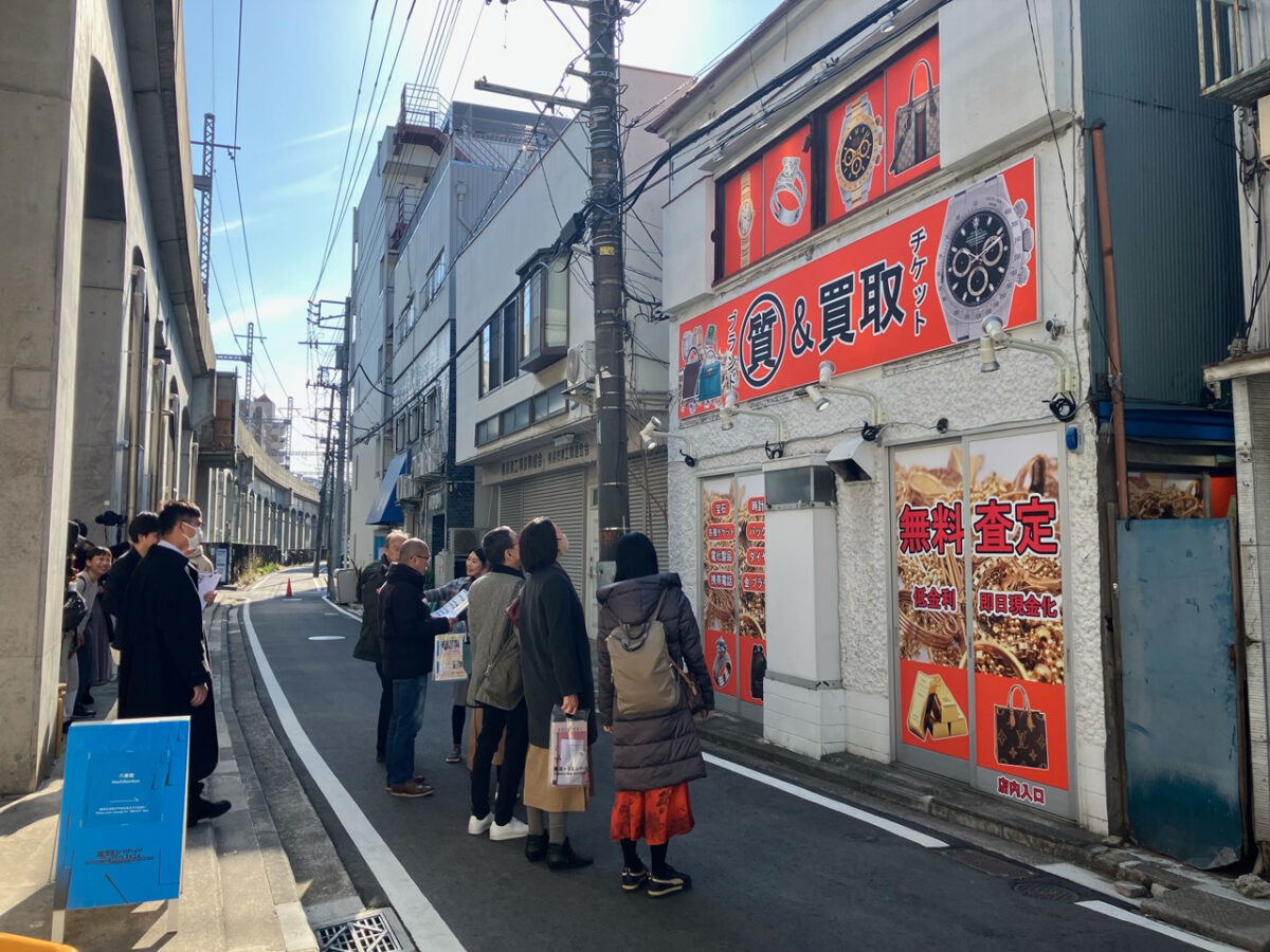 横浜トリエンナーレ2024 - Slide:1