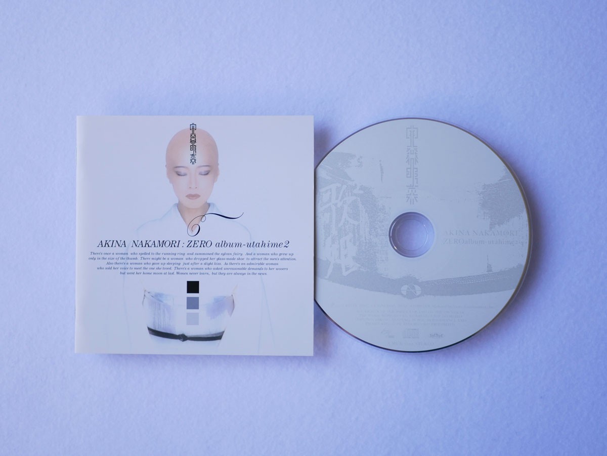 いま再び聴きたい音楽の旅|『-ZEROalbum- 歌姫2』 - Slide:8