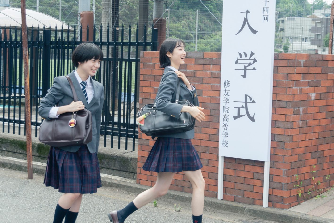 傑作コミック『違国日記』が新垣結衣主演で実写映画化 - Slide:6