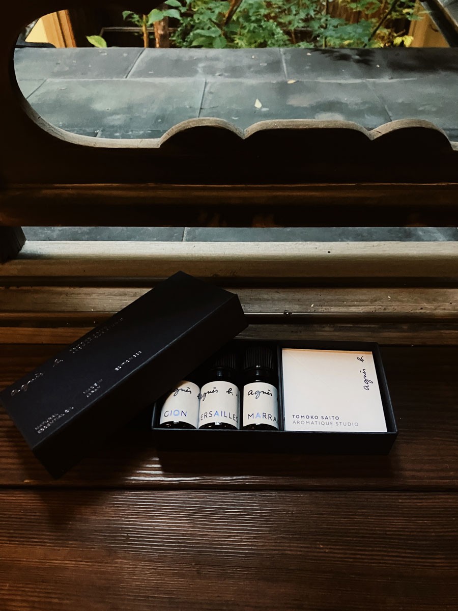 アニエスべー祇園店｜京都