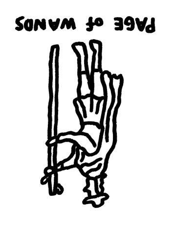 【うお座】Juicy☆「今月のえらい子ちゃん」へ　5月11日〜6月11日