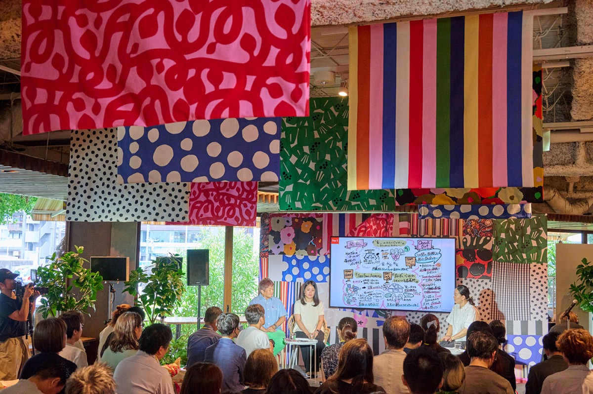 8月1日「やっぱり家の日」にイケアと考えた家での平等。