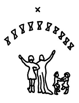 【うお座】Juicy☆「今月のえらい子ちゃん」へ　8月9日〜9月11日