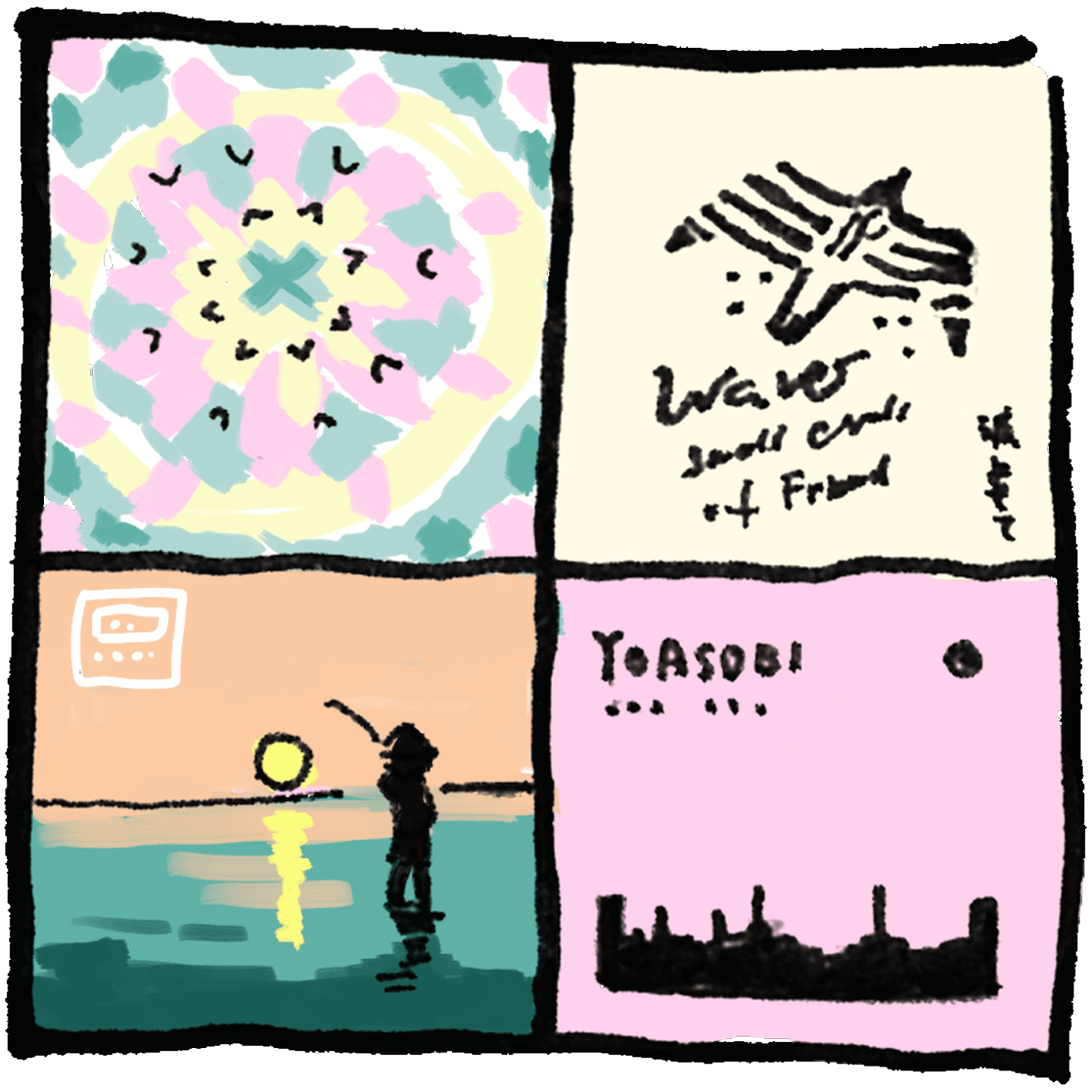 Spotifyで聴ける「デザイナーのプレイリスト」vol.4