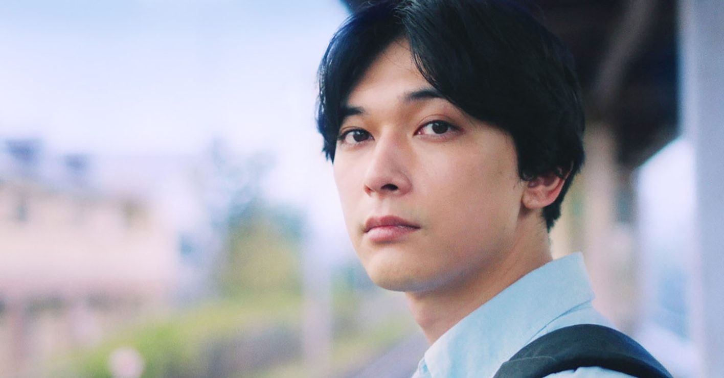 『ぼくが生きてる、ふたつの世界』 - Slide:1