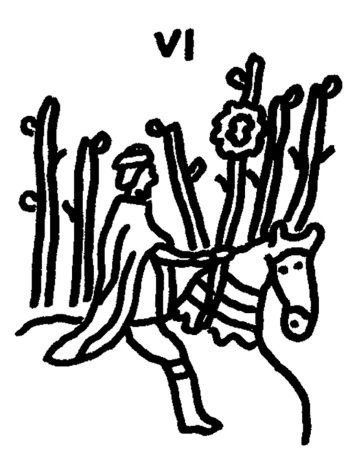 【おとめ座】Juicy☆「今月のえらい子ちゃん」へ　9月12日~10月10日