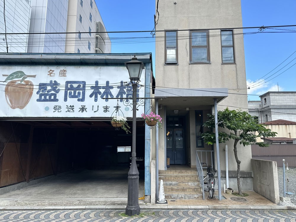 新旧の喫茶文化が溶け合う、盛岡の旅【後編】 - Slide:2