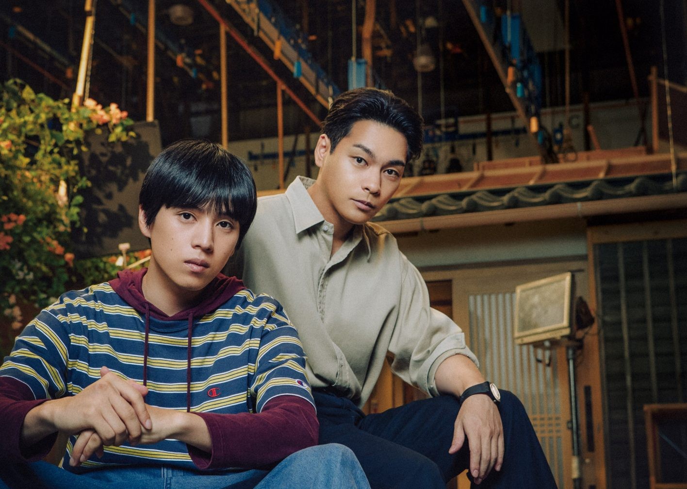 柳楽優弥 × 坂東龍汰　ドラマ『ライオンの隠れ家』