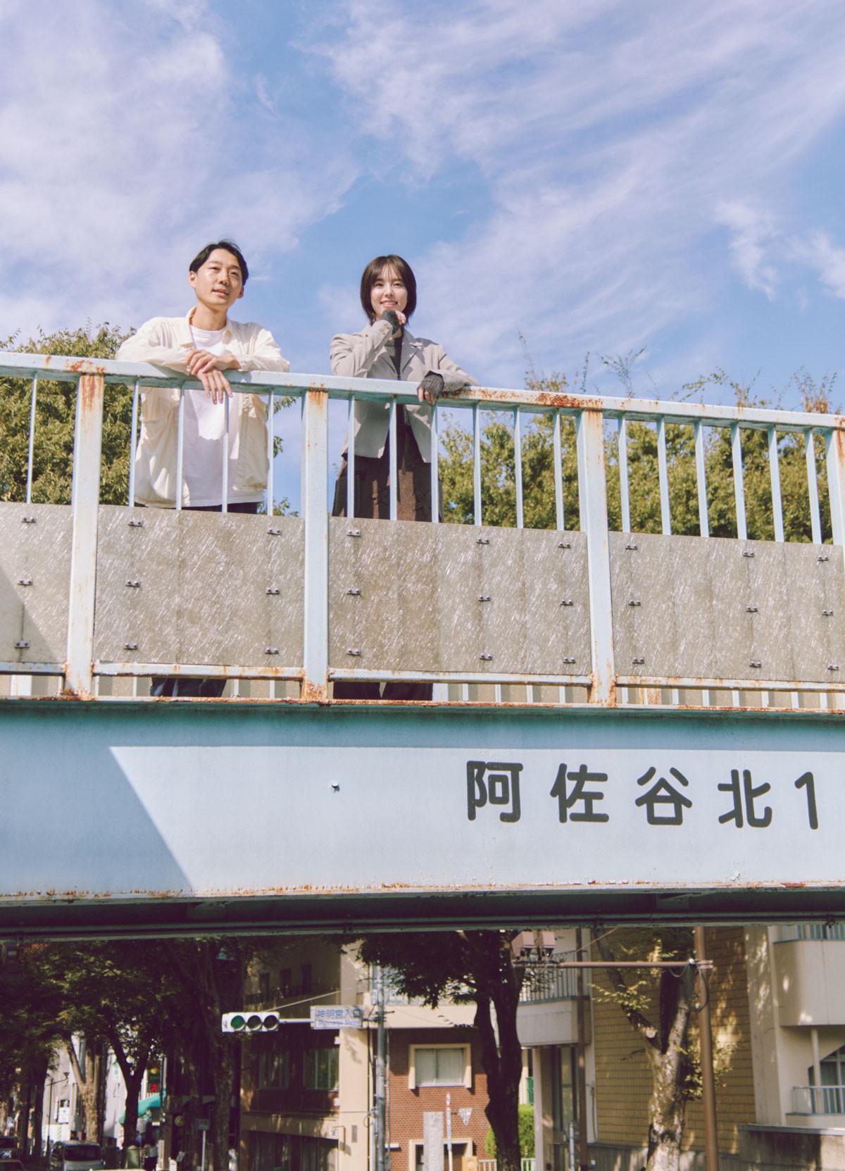 念願の人と会って話してみたら vol.2 俳優・唐田えりか＆漫画家・真造圭伍