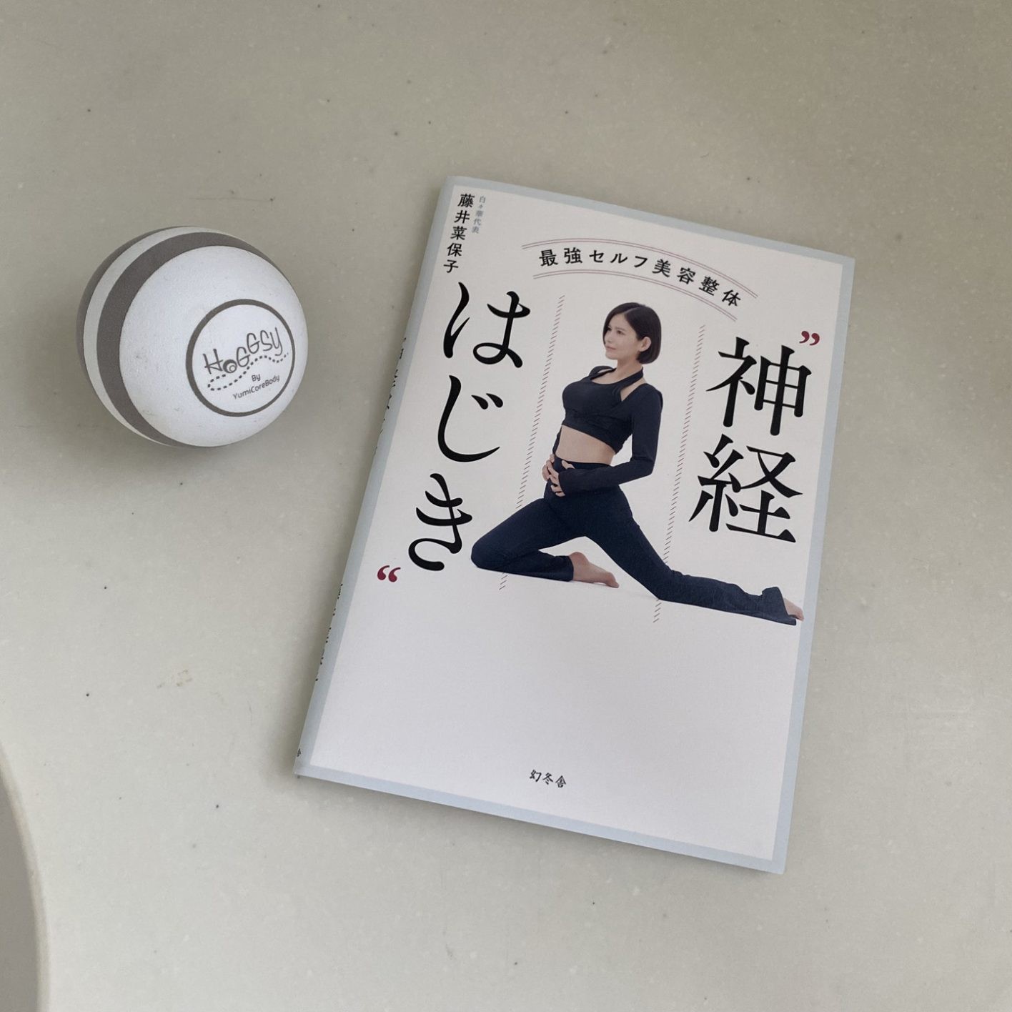 きれいな人のポーチの中身 vol.179 - Slide:2