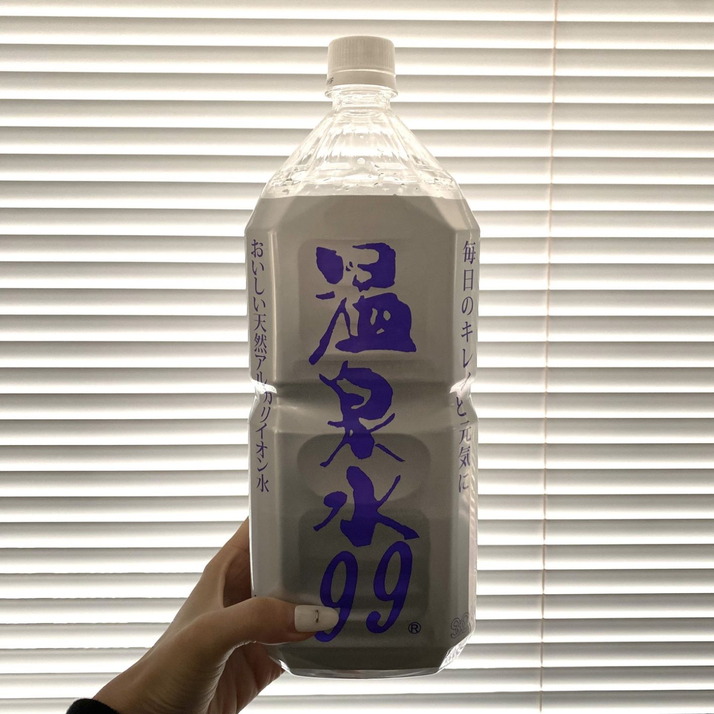 きれいな人のポーチの中身 vol.180 - Slide:2