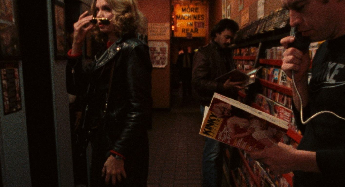 『ヴァラエティ』 - Slide:5