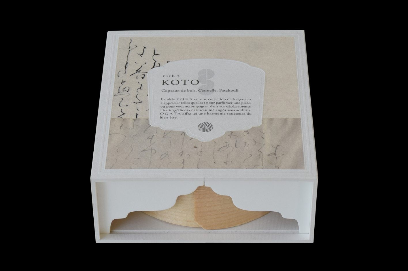 OGATA, オガタ, 香り - Slide:2