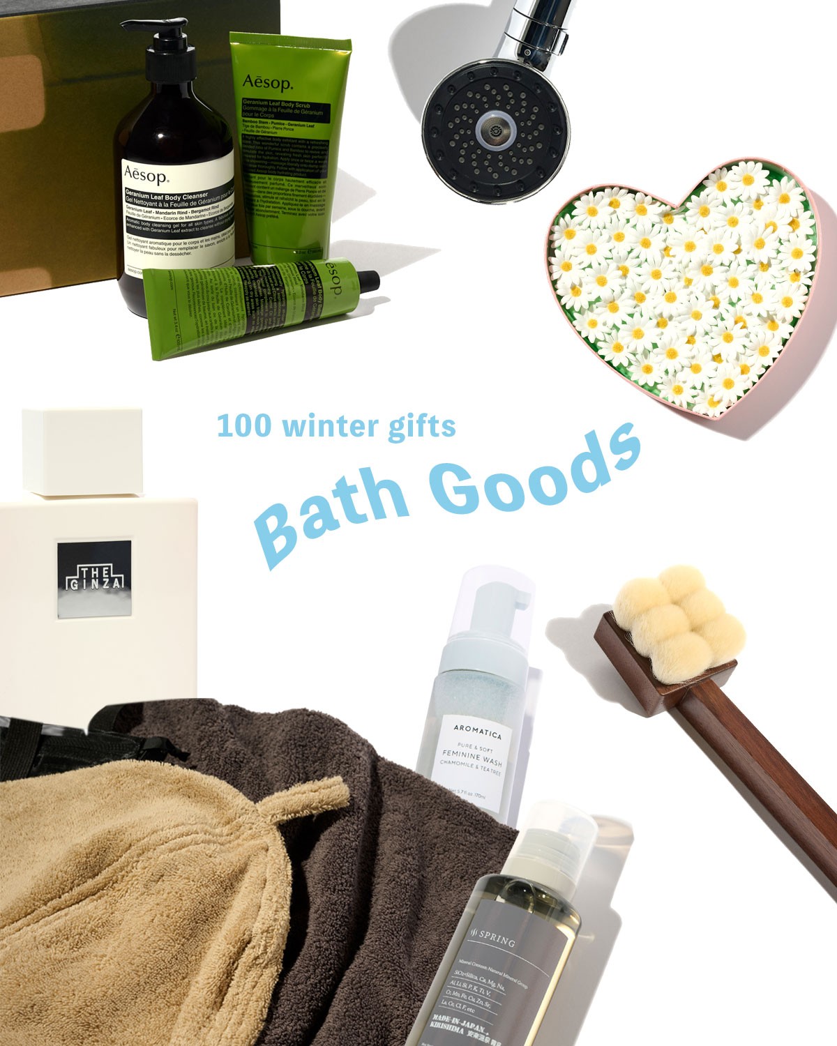 【冬ギフト100】バスタイムが待ち遠しくなるグッズ8選