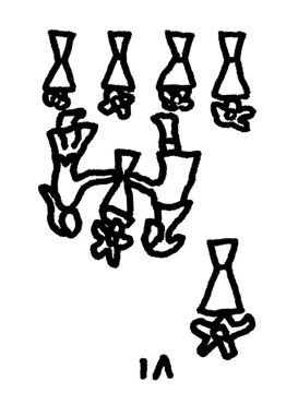 【おうし座】Juicy☆「今月のえらい子ちゃん」へ 8月8日~9月10日