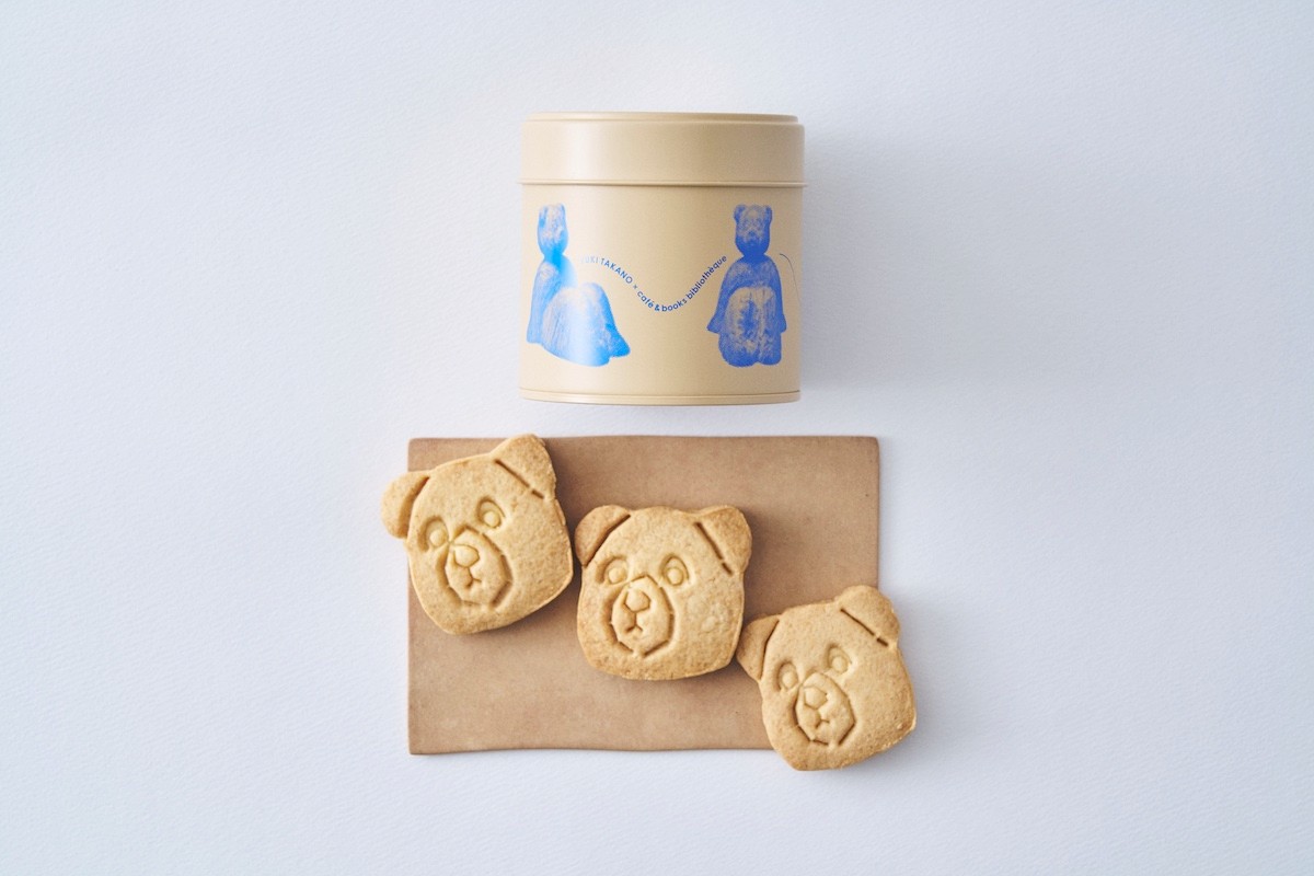 カフェ&ブックス ビブリオテーク バレンタイン クッキー - Slide:1