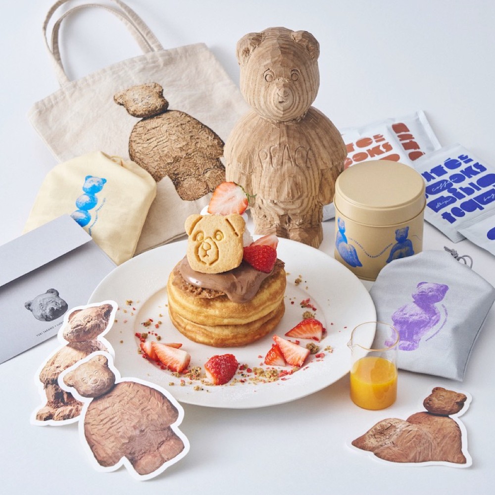 カフェ&ブックス ビブリオテーク バレンタイン メイン