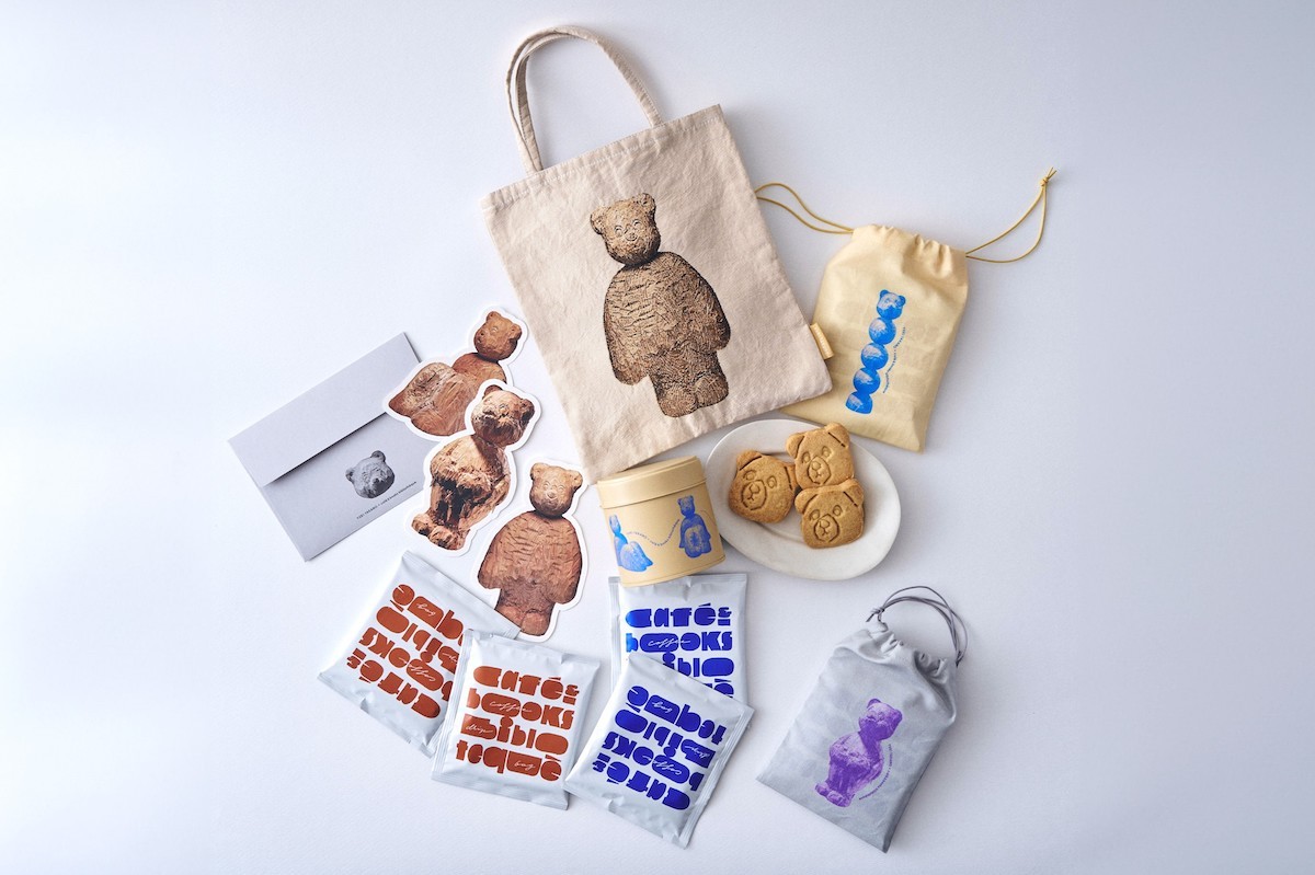 カフェ&ブックス ビブリオテーク バレンタイン セット - Slide:5