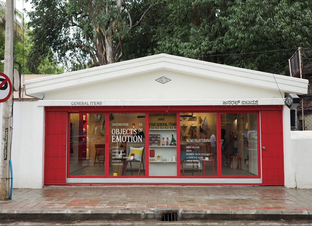 南インドに出現した“赤い家”って!?