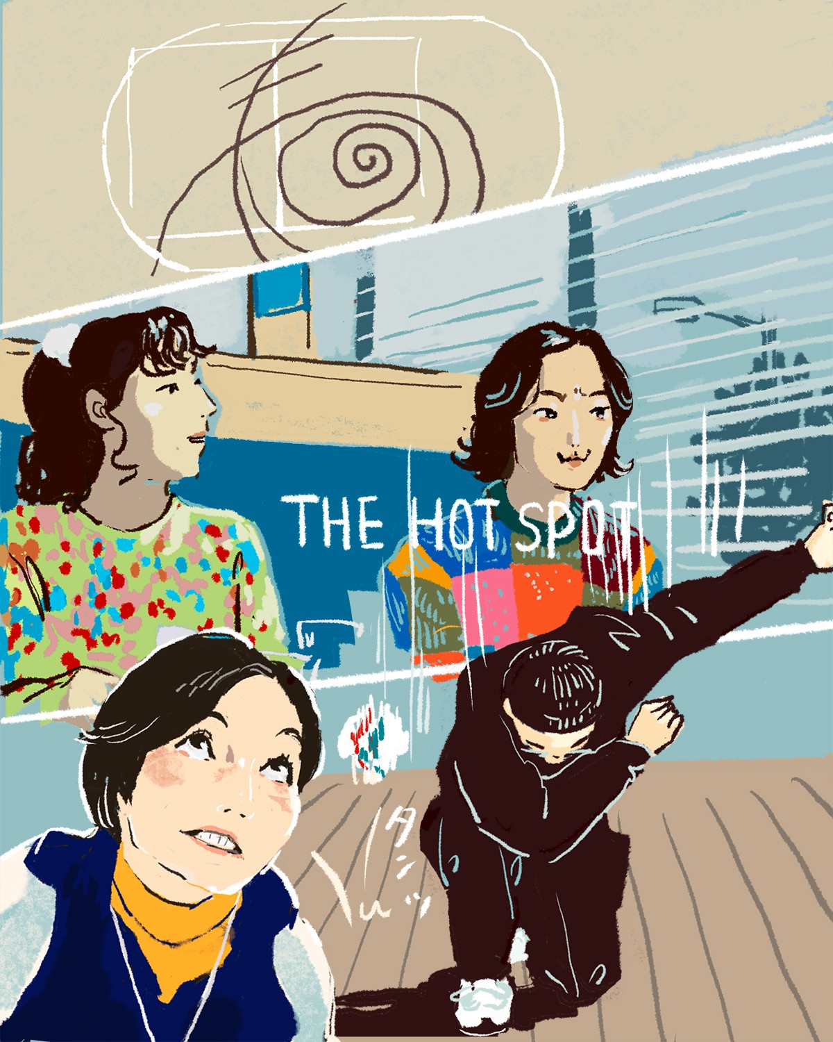 『ホットスポット』3話イメージイラスト／オカヤイヅミ（イラストでも全話振り返ります）