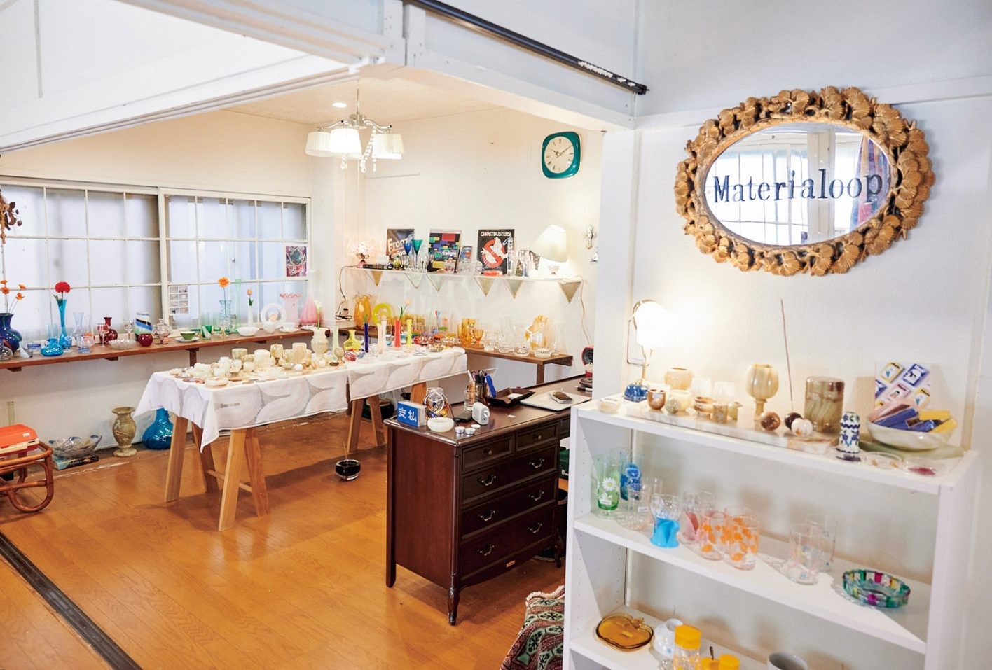 人気の2店がついにフュージョン!? - Slide:4