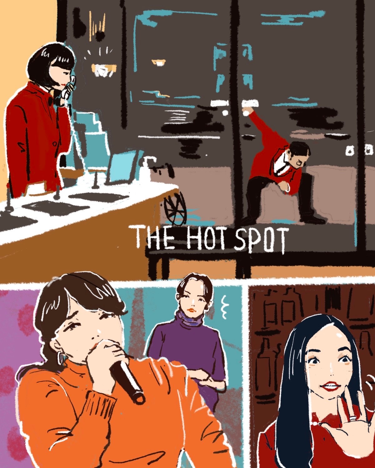 『ホットスポット』6話イメージイラスト／オカヤイヅミ（イラストでも全話振り返ります）