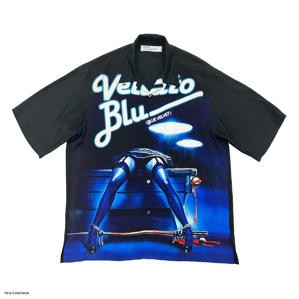 デヴィッド・リンチ監督の映画『ブルーベルベット』 - Slide:6