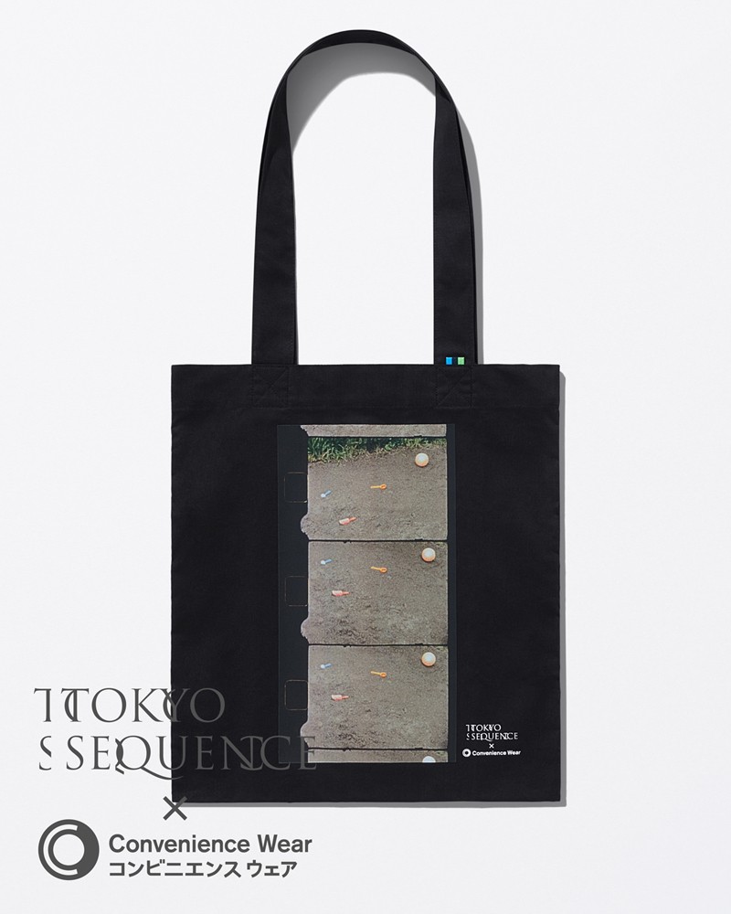 ファミリーマート　奥山由之　落合宏理 - Slide:2