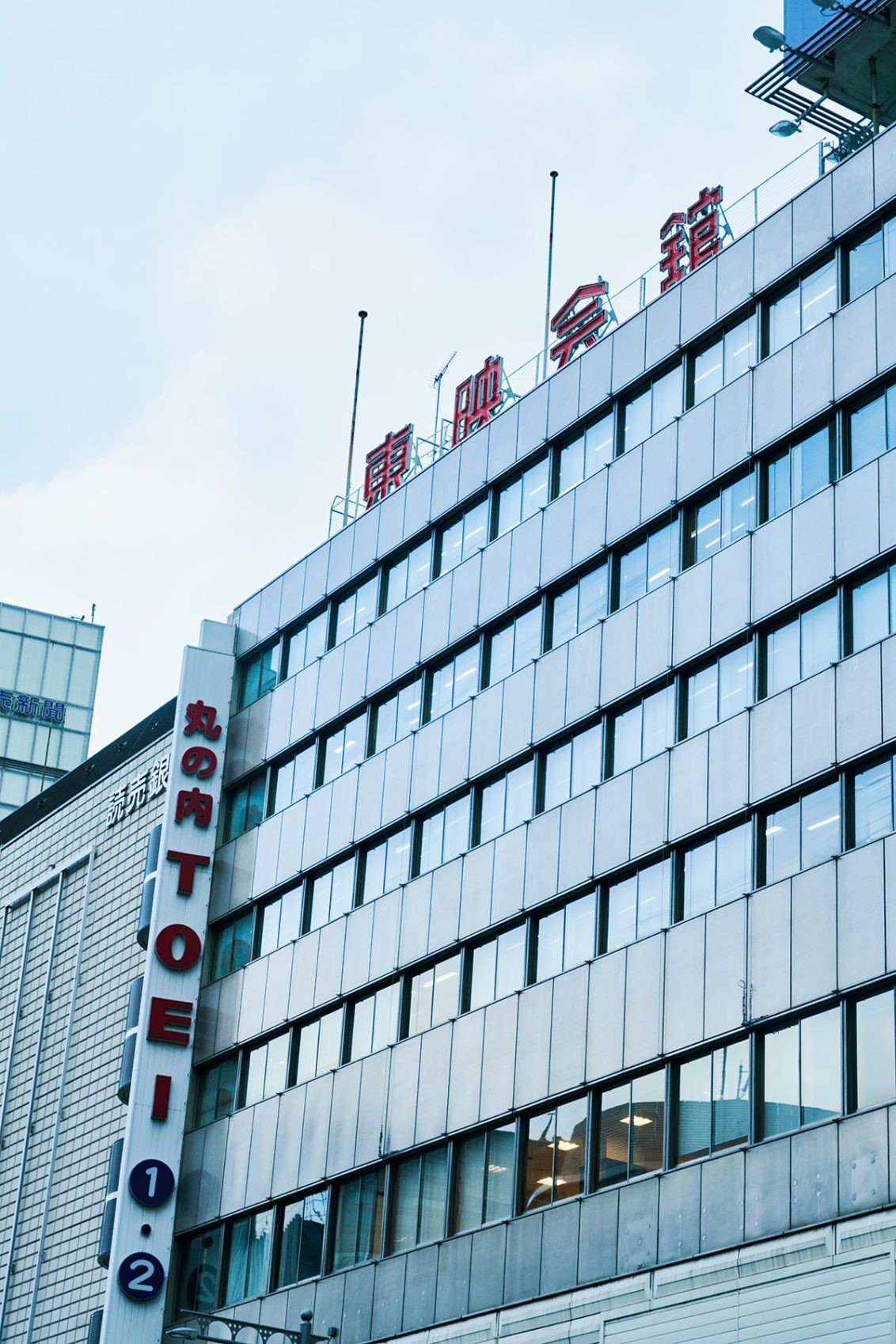 映画館は外堀通り添いに立つ東映会館（現・東映本社）内にある。