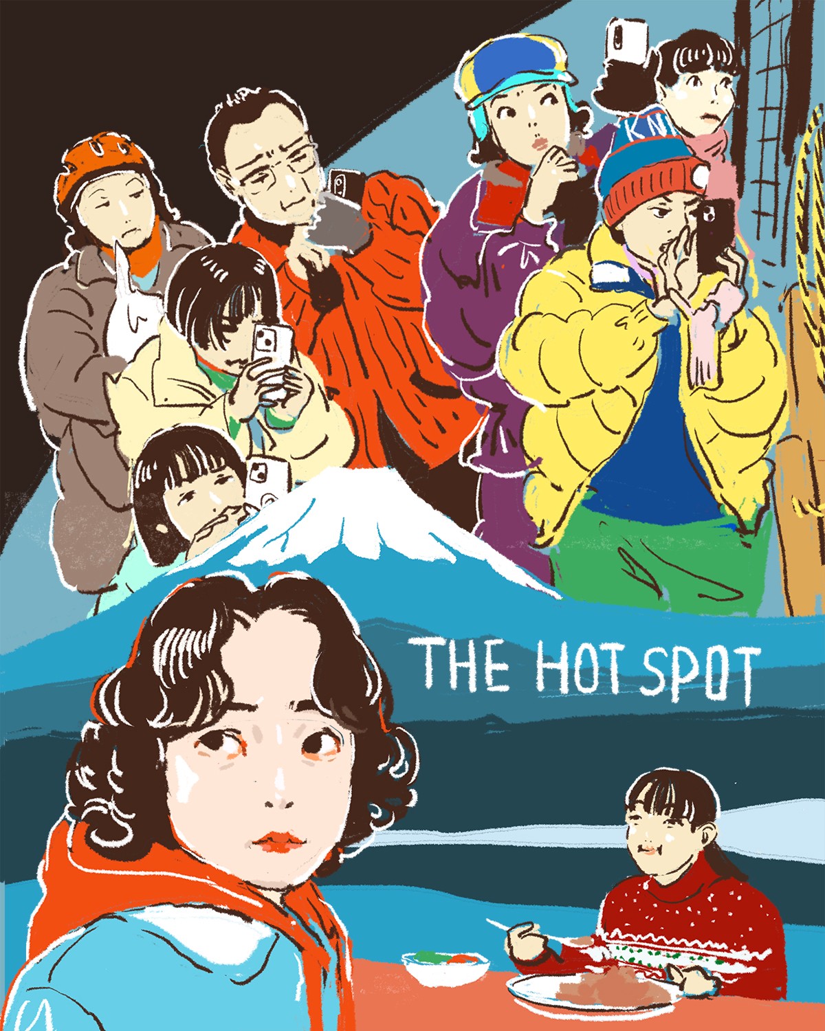 『ホットスポット』10話（最終話）イメージイラスト／オカヤイヅミ（イラストでも全話振り返りました）